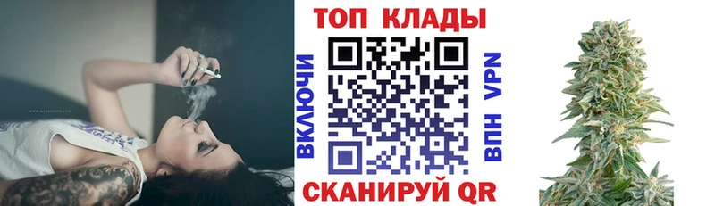Какие есть наркотики Калач-на-Дону Метамфетамин  Cocaine  KRAKEN ССЫЛКА  А ПВП  Конопля  Гашиш  Меф мяу мяу 