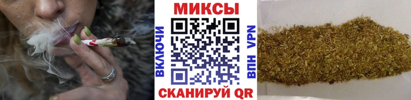 гидра рабочий сайт Калач-на-Дону БУТИРАТ жидкий экстази