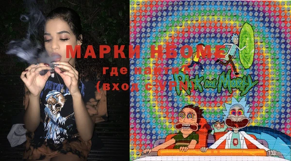 марки lsd Алексин