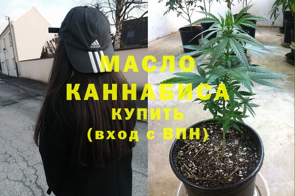 марки lsd Алексин