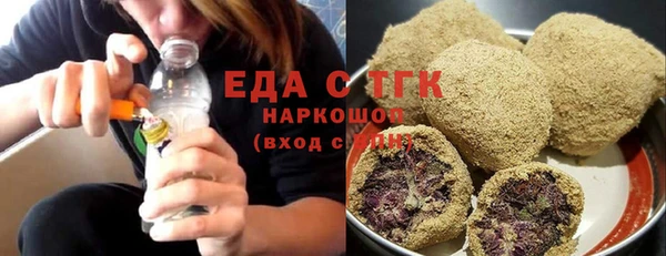 марки lsd Алексин