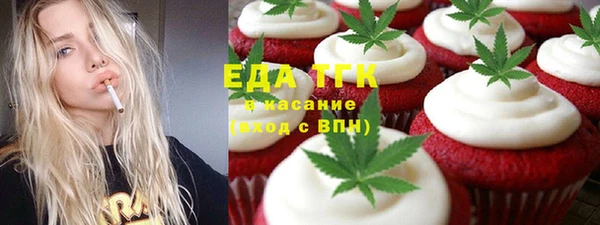 марки lsd Алексин