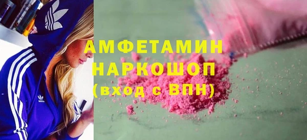 метадон Аркадак