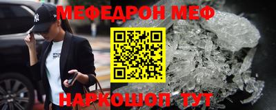 марки nbome Ликино-Дулёво