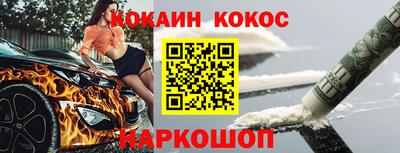 твердый Лесосибирск