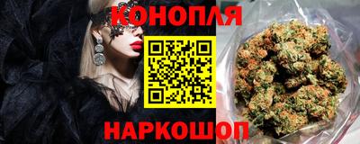 марки nbome Ликино-Дулёво