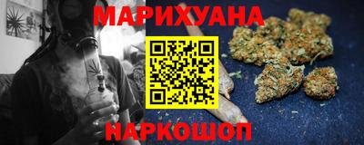 твердый Лесосибирск
