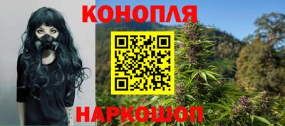 марки nbome Ликино-Дулёво