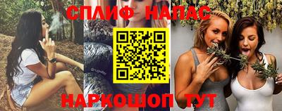 марки nbome Ликино-Дулёво