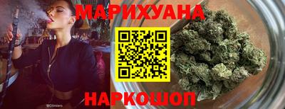 марки nbome Ликино-Дулёво
