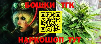 твердый Лесосибирск