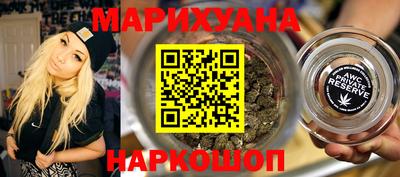 винт Ливны