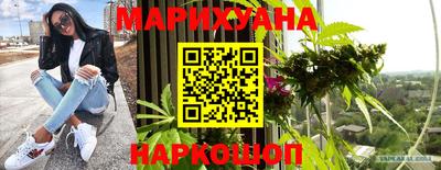 твердый Лесосибирск