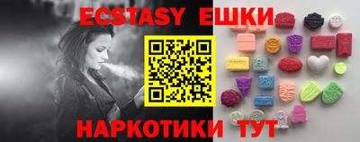 марки nbome Ликино-Дулёво