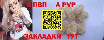 марки nbome Ликино-Дулёво