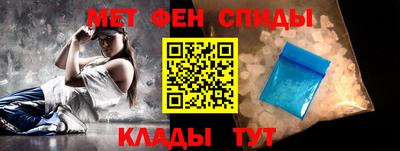 твердый Лесосибирск