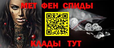 твердый Лесосибирск