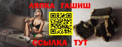 твердый Лесосибирск