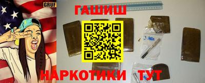 винт Ливны