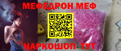 твердый Лесосибирск