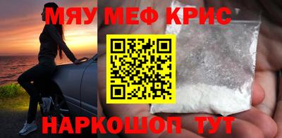 твердый Лесосибирск