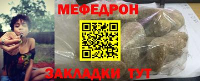 марки nbome Ликино-Дулёво