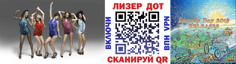 где продают наркотики  Калач-на-Дону  Марки N-bome 1,5мг 