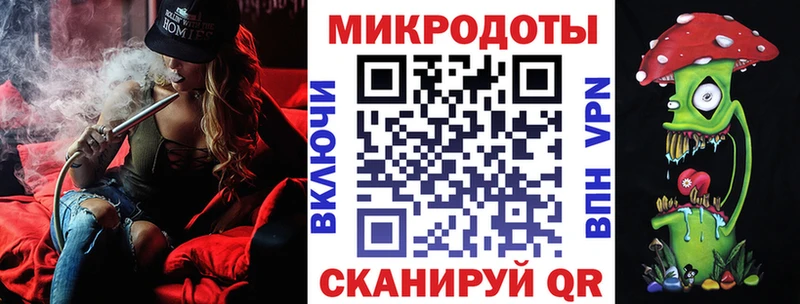 Псилоцибиновые грибы MAGIC MUSHROOMS  KRAKEN вход  Калач-на-Дону 